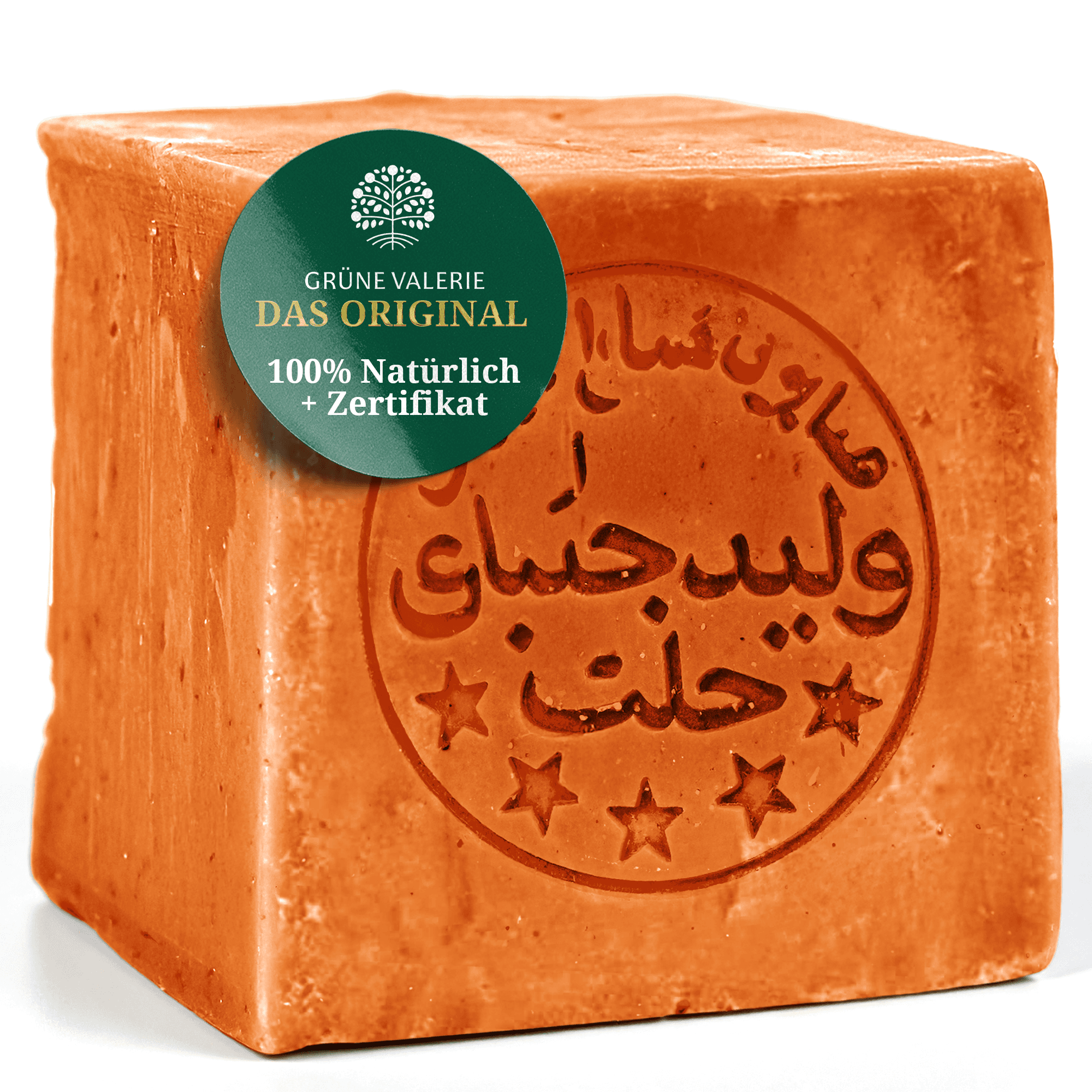 Stück einer Aleppo Seife